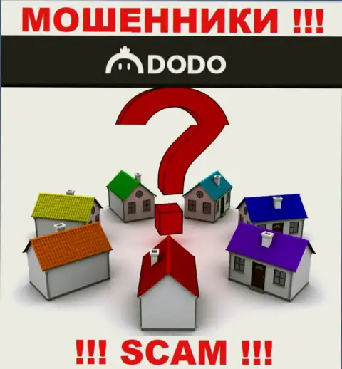 Официальный адрес регистрации DodoEx io на их официальном сайте не найден, прячут инфу