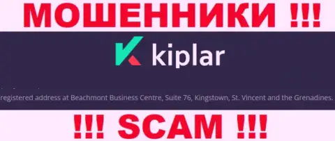 Адрес регистрации мошенников Kiplar Ltd в офшорной зоне - Бизнес-центр Бичмонт, Сьюит 76, Кингстаун, Сент-Винсент и Гренадины, данная инфа предложена у них на официальном онлайн-ресурсе