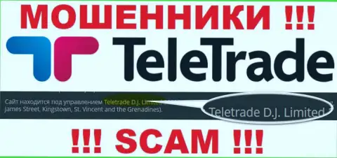Teletrade D.J. Limited, которое владеет организацией TeleTrade Org