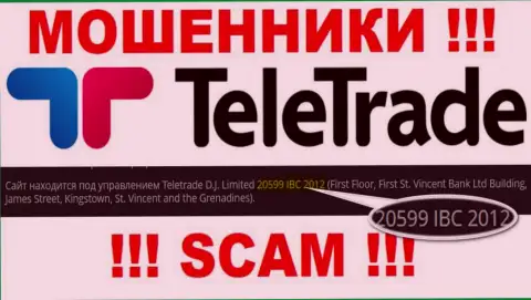 Регистрационный номер internet обманщиков Tele Trade (20599 IBC 2012) никак не доказывает их порядочность