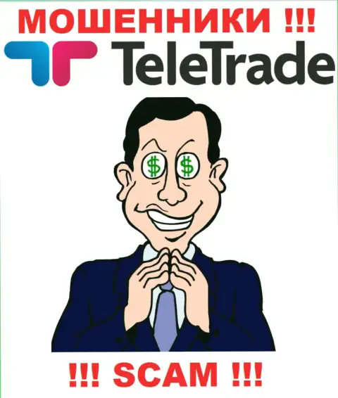 Не рекомендуем иметь дело с интернет-жуликами TeleTrade, т.к. у них нет никакого регулятора