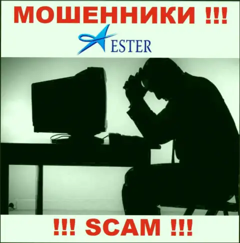 Сражайтесь за свои финансовые вложения, не стоит их оставлять разводилам Ester Holdings Inc, подскажем как надо поступать