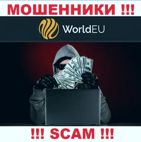 Не ведитесь на замануху internet-мошенников из World EU, разведут на средства и не заметите