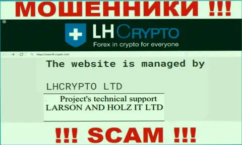 Конторой LH-Crypto Biz управляет ЛХКРИПТО ЛТД - данные с официального информационного портала мошенников