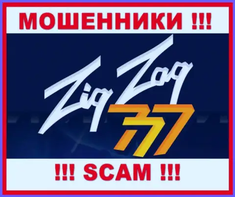 Логотип ЛОХОТРОНЩИКА ЗигЗаг 777