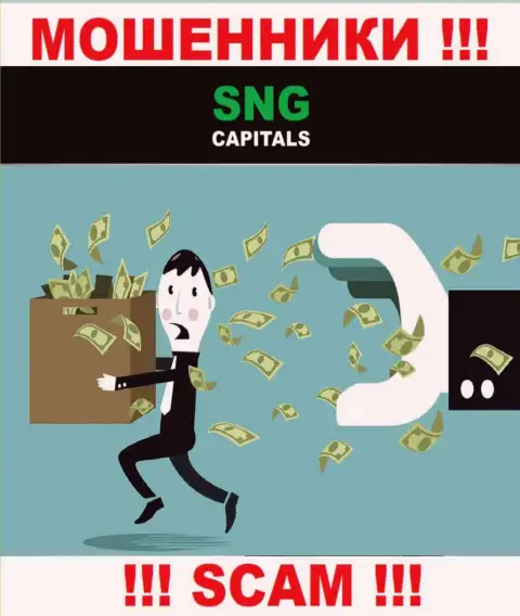 Сотрудничество с дилинговой организацией SNG Capitals заработка не приносит, потому что это КИДАЛЫ и ШУЛЕРА