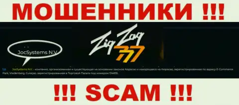 JocSystems N.V - это юридическое лицо internet мошенников Zig Zag 777