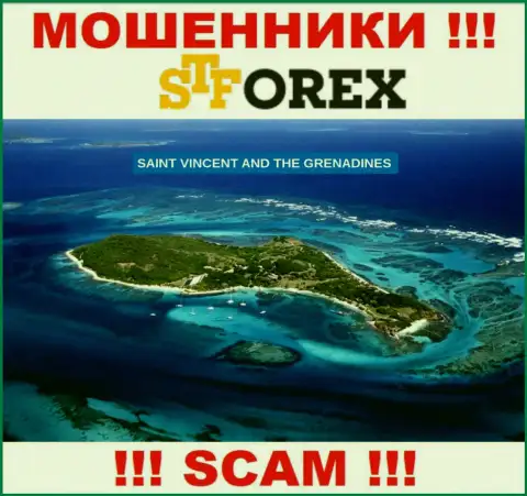 СТФорекс - это мошенники, имеют офшорную регистрацию на территории St. Vincent and the Grenadines