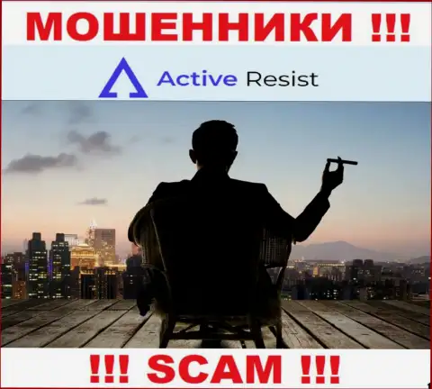 На интернет-портале Active Resist не указаны их руководящие лица - шулера без последствий отжимают денежные вложения