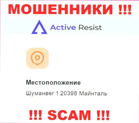Юридический адрес регистрации ActiveResist на официальном ресурсе ненастоящий !!! Будьте крайне осторожны !!!