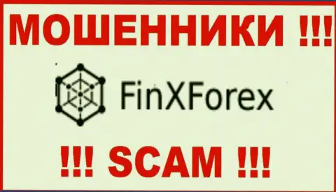 FinXForex Com - это SCAM !!! ЕЩЕ ОДИН МОШЕННИК !