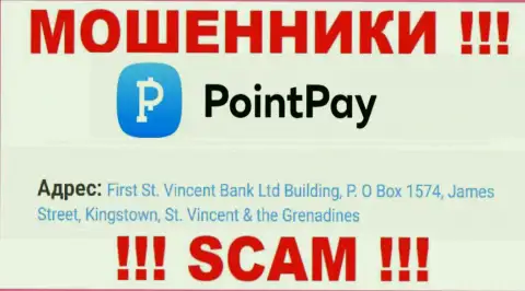 First St. Vincent Bank Ltd Building, P.O Box 1574, James Street, Kingstown, St. Vincent & the Grenadines - это официальный адрес компании Point Pay, находящийся в офшорной зоне