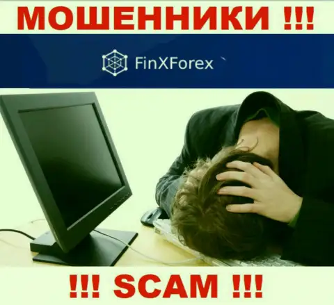 FinXForex LTD Вас обманули и забрали деньги ? Подскажем как лучше действовать в этой ситуации