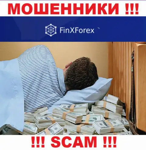FinXForex это мошенническая компания, которая не имеет регулятора, осторожно !!!