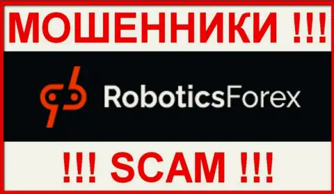 RoboticsForex - это РАЗВОДИЛА ! SCAM !!!