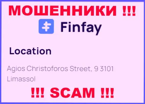 Оффшорный адрес расположения ФинФай - Agios Christoforos Street, 9 3101 Limassol, Cyprus