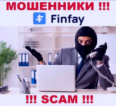 Не общайтесь по телефону с агентами из организации FinFay Com - рискуете угодить в ловушку