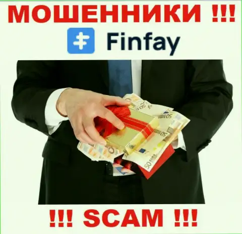Не работайте совместно с организацией Fin Fay, крадут и стартовые депозиты и отправленные дополнительно денежные средства