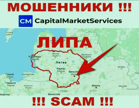 Не нужно верить интернет-ворюгам из CapitalMarketServices Com - они показывают ложную информацию об юрисдикции