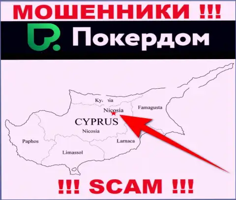 ПокерДом Ком имеют офшорную регистрацию: Nicosia, Cyprus - будьте очень бдительны, мошенники