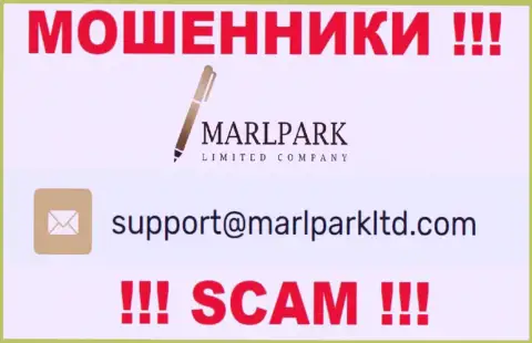 E-mail для связи с мошенниками MARLPARK LIMITED