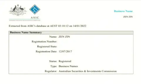 Юридические сданные о регистрации биржевой организации Zineera