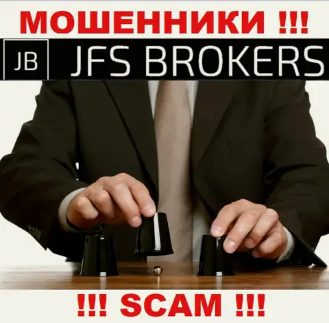 Мошенники JFS Brokers разводят своих валютных трейдеров на расширение депозита