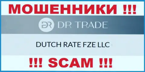 DR Trade будто бы владеет организация DUTCH RATE FZE LLC