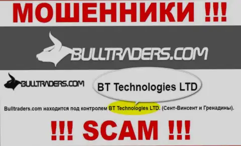 Контора, которая владеет лохотронщиками Bulltraders - BT Technologies LTD