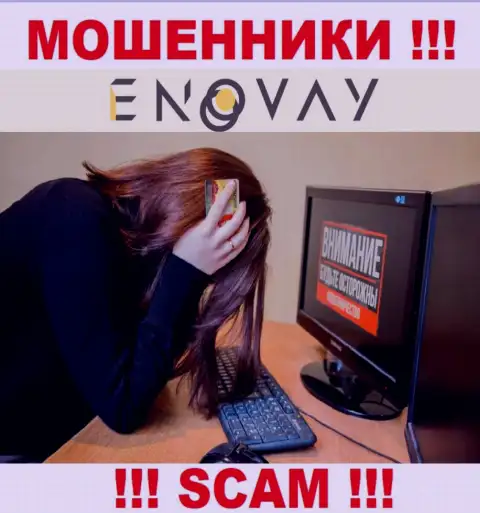 EnoVay Com развели на финансовые средства - напишите жалобу, Вам постараются посодействовать