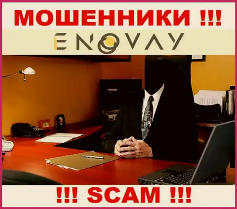 О руководителях неправомерно действующей организации EnoVay Com сведений не найти