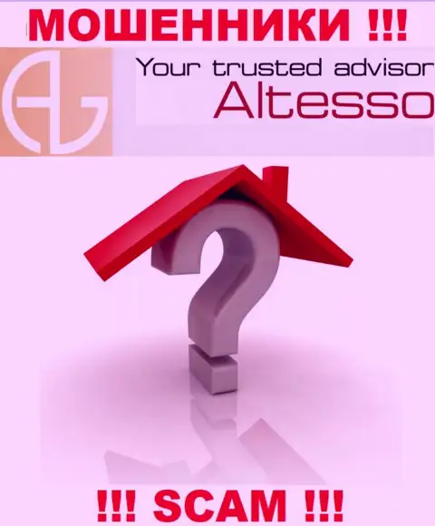 AlTesso Net на своем сайте не показали сведения о официальном адресе регистрации - разводят