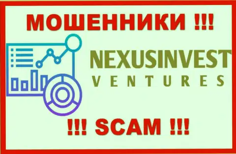 Логотип АФЕРИСТА Nexus Invest