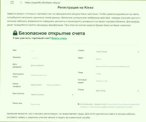 Условия регистрации на web-портале дилингового центра Kiexo Com на информационном источнике expertfx info