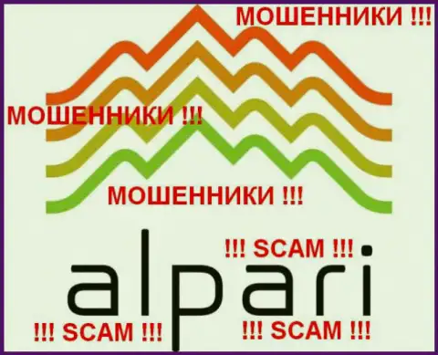 Альпари (Alpari Ltd.) отзывы из первых рук - ЖУЛИКИ !!! SCAM !!!