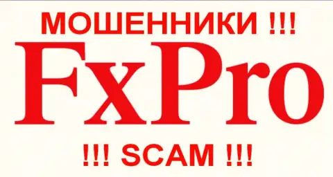 Fx Pro - ШУЛЕРА