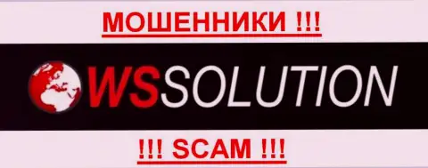 WS Solution  - FOREX КУХНЯ !!! SCAM !!!