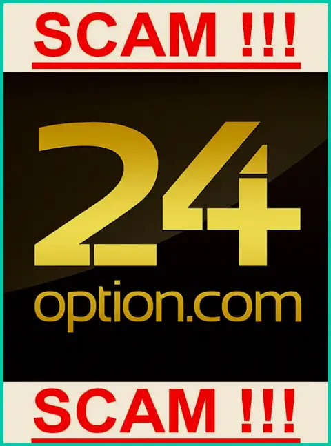 24 option - КИДАЛЫ !!! SCAM !!!