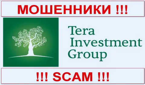 Tera Investment (ТЕРА Инвестмент Груп) - ОБМАНЩИКИ !!! СКАМ !!!