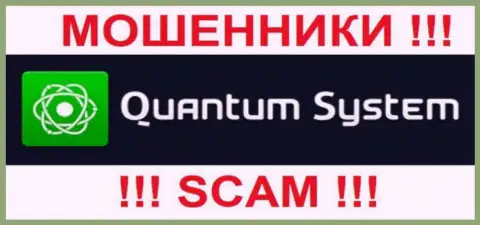 Логотип мошеннической Форекс конторы Quantum System Management