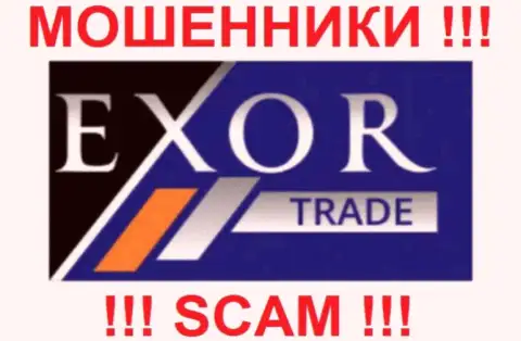 Лого ФОРЕКС-лохотрона Exor Traders Limited