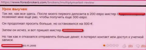 Перевод на русский язык отзыва из первых рук форекс клиента на ворюг MultiPly Market