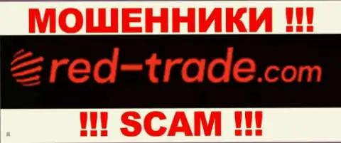 Red-Trade Ltd - это МОШЕННИКИ !!! SCAM !!!