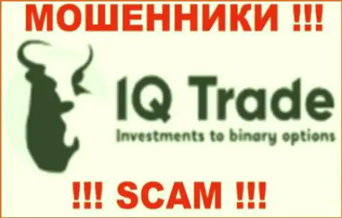 IQ Trade Limited - это ФОРЕКС КУХНЯ !!! SCAM !!!