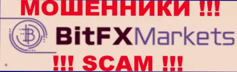 BitFXMarkets - это АФЕРИСТЫ !!! SCAM !!!