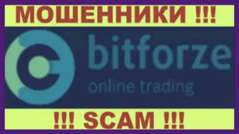 Bitforze Com - это РАЗВОДИЛЫ !!! SCAM !!!