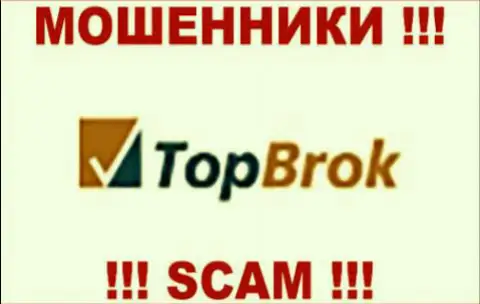 TopBrok Com - это МОШЕННИКИ !!! SCAM !!!