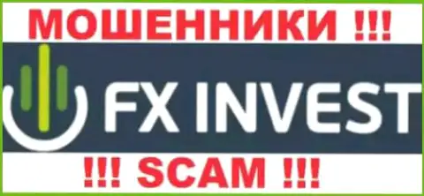 FX Invest - это КУХНЯ НА ФОРЕКС !!! SCAM !!!