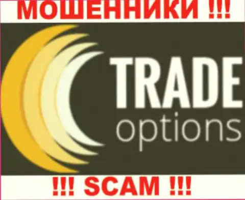 Trade Option это ЛОХОТРОНЩИКИ !!! SCAM !!!