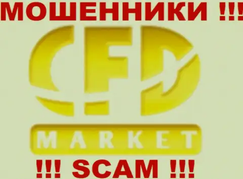 Market CFD это МОШЕННИКИ !!! SCAM !!!